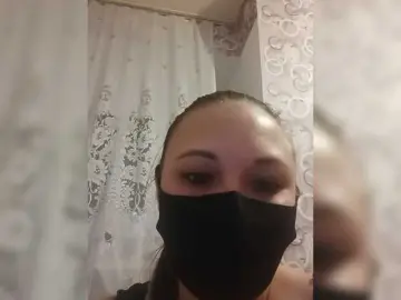 No fucking sex chat