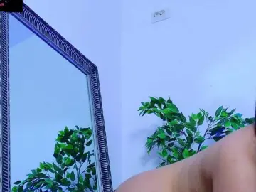 Stripping sex chat