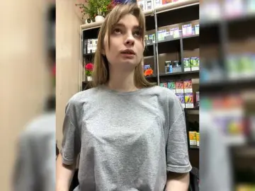 Bongacams Sex Chat of Wild-catt
