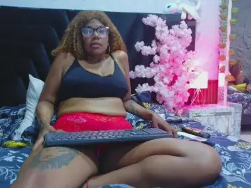 Bongacams Best Webcam of Naturalebony