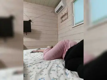 Dildo play sex chat
