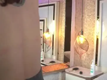 Chaturbate Private Sex Chat of nix_wolf