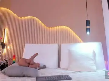 Chaturbate Nude Webcam of crystal_star16