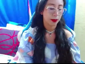 Chaturbate Private Sex Chat of gia_leinn
