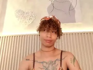 Chaturbate Adult Webcams of daiana_curly
