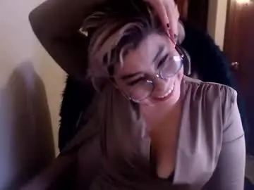Chaturbate Adult Webcams of adan_romanoff