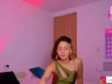Chaturbate Nude Webcam of lilith_selene