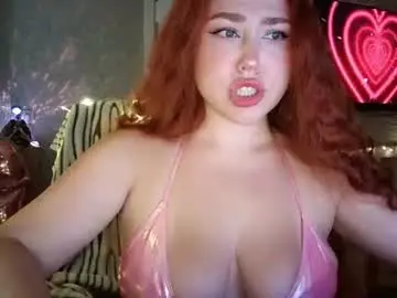 Chaturbate Live Sex of lolaamint_