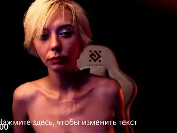 Chaturbate Sex Chat of blond_ice_ann