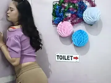 Chaturbate Private Sex Chat of toshikoseaforth