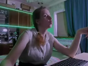 Chaturbate Sex Chat of pa1e_pr1ncess