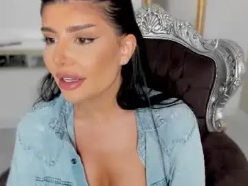Lovense sex chat