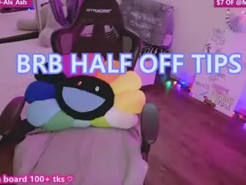 Chaturbate Free Porn Cam of mymaryangel