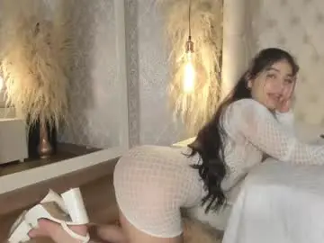 Chaturbate Nude Webcam of amelrose