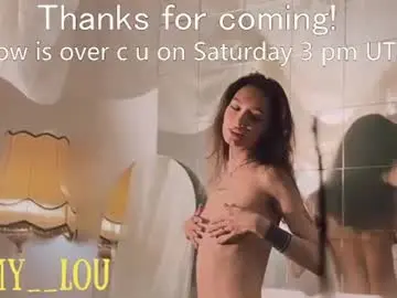 Skinny sex chat