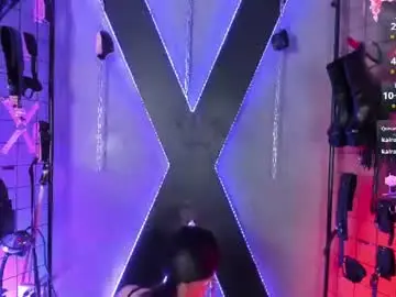 Chaturbate Private Sex Chat of iris_cinthia_bdsm