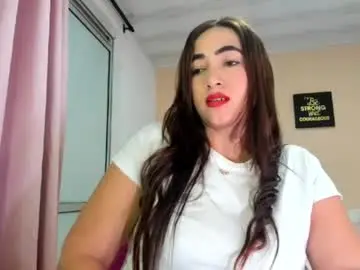 Chaturbate Private Sex Chat of tamidesire