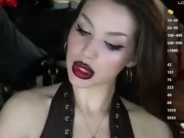Chaturbate Nude Webcam of mistress_darsy