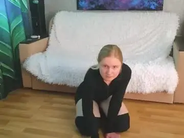 Chaturbate Live Sex Cam of lanavismith