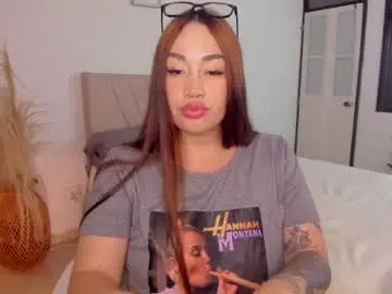 Chaturbate Sex Cam of leah_01