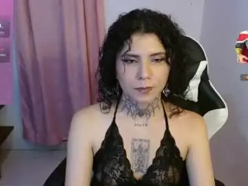 Chaturbate Private Sex Chat of 3rika_gomez