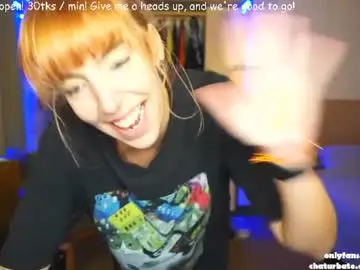Chaturbate Free Porn Cam of _amy_chan
