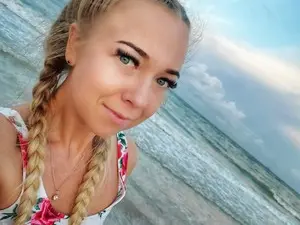 Myfreecams Sex Chat of FlamingoDream