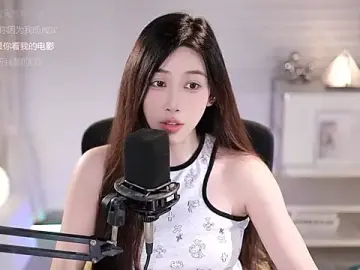 Stripchat Free Live Porn of SleepArtist