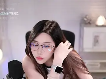 Stripchat Sex Cam of SleepArtist