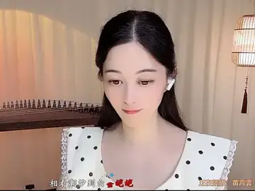 Stripchat Adult Video Chat of Tian-xin-999