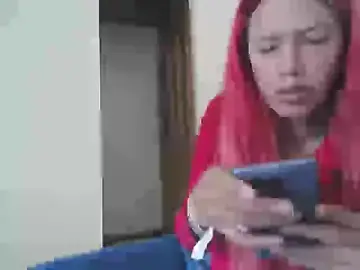 Stripchat Adult Webcam of PhiliaShekinah1