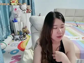 Stripchat Best Webcam of OnlyLove-2026