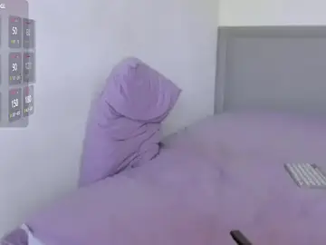 Stripchat Best Webcam of May_XX